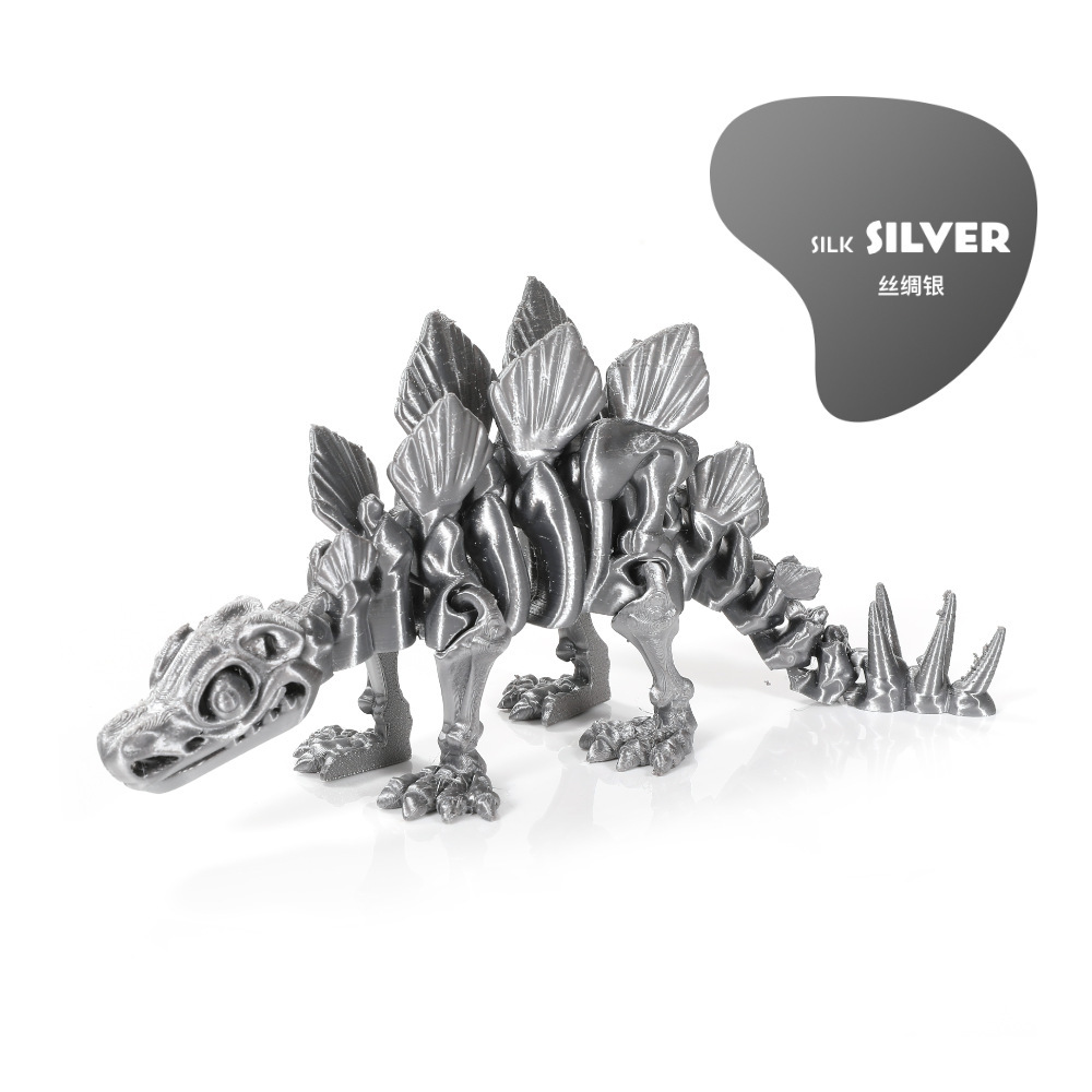 스테고사우루스-실버【11cm】
