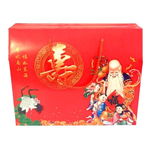 New Bulk Extra Large Birthday Happy Gift Box Birthday Candy Box Birthday Gift Box Handheld Birthday Box with 