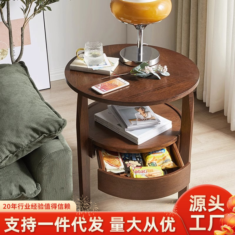 Creative Corner Table, Balcony Leisure Coffee Table, Solid Wood Side Table, Nordic Simple Solid Wood Living Room Small Round Table, Small Apartment