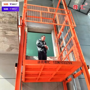 Warehouse Second Floor Cargo Elevator Electric Hydraulic Lift Platform Slide Type Factory Second Floor Cargo Elevator Workshop Hydraulic Lift