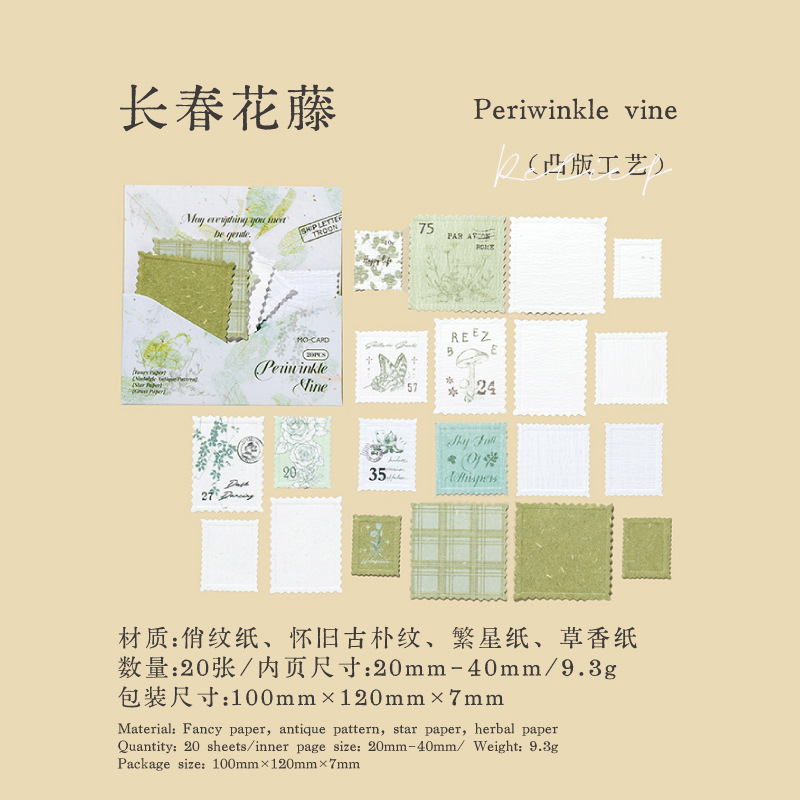 Pegatinas decorativas tridimensionales 3D acrílicas Mo Mo