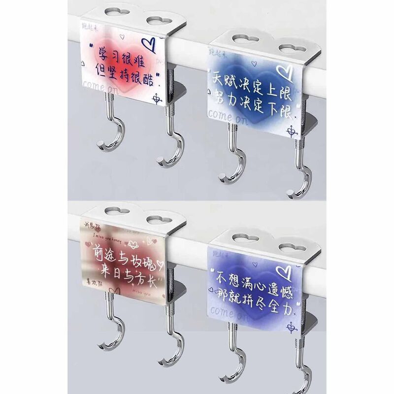 Inspirational Text Learning-Themed Bag Hook for Students, Side Hanging Screw-On Bag Hanger, No Adhesive Needed, Removable, Strong Load-Bearing Inspirational Text Learning-Themed Bag Hook for Students, Side Hanging Screw-On Bag Hanger, No Adhesive Needed, Removable, Strong Load-Bearing