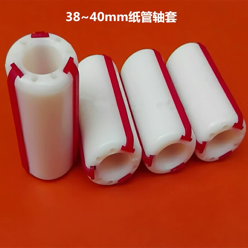3839mm40 бумажная трубка натяжение втулка натяжка натяжка натяжка нейлоновая втулка пластиковая резиновая втулка лента для разделки детали машины