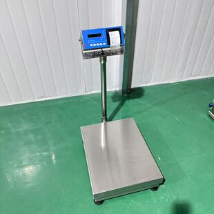 100kg/5g�����ͷ�������ӡ���̨�ӎ���ӡ��طQ�����X���I��ӳ�