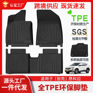 �m��춄e�˰�����ȫ܇TPE�_�|��܇������܇�_�|��܇tpe�h���_�|