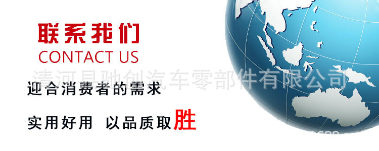 Suitable for 18 Emgrand Evev350Ev450Ev300 Electric Vehicle Air Conditioning Filter Element Activated Carbon