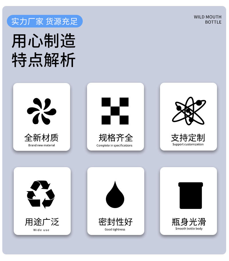 详情页_02.jpg