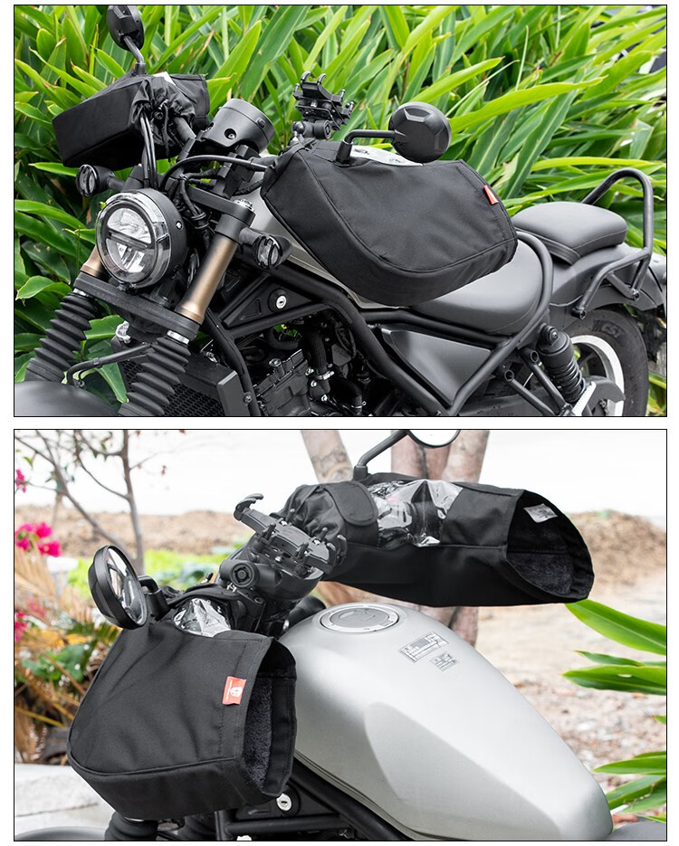 Fujian Super Electric Scooter Handlebar Gloves for Men and Women, Windproof, Thickened Cotton Hand Protectors, Motorcycle Handlebar Covers for Winter Warmth