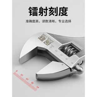 Multifunctional Adjustable Wrench Tool Set, Adjustable Open-End Wrench, Small and Large Adjustable Wrench 6-24inch