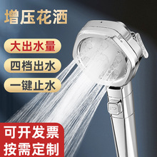 Ƥ�w��ԡ�����������܇��^�Ӊ����ˮԡ��ϴԡ���껨��ɏ���^����