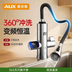 �W��˹늟�ˮ���^�ӟ�������ʽ�ٟ�N�������^ˮ��ӟ��ˮ������