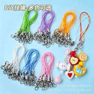 ��ɫ�֙C�K耳׿۰����K���r�ے��diy�ֹ���������Ʒ������l