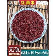 �t������ș����Ȼ�t��t͡�������������t������Ʒ���]500g��