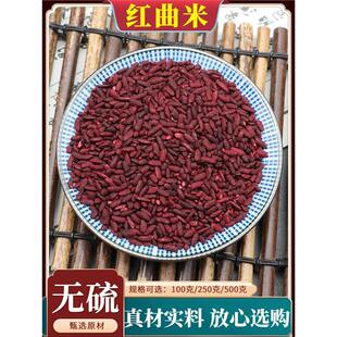 �t������ș����Ȼ�t��t͡�������������t������Ʒ���]500g��