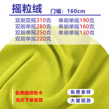 �u���q�F؛144F�����u���q�pˢ�Γu�������w���q�ﶬ������