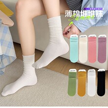 �Ѷ��m��Ů���＾��Ͳ�m��������ϵ��ɫ�n��ins����߅�m�����L�m
