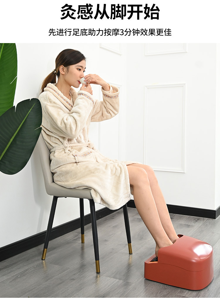 Portable Foot Moxibustion Box with Roller Massage for Yongquan Acupoint Home Foot Therapy Tool with Cloth Cover specifications