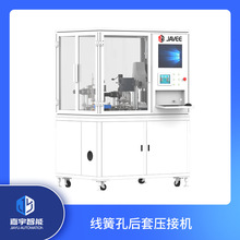 ���ɿ׺��׉��әC ���ɿ��O�侀�ɿ׉����b�� �B��������O��