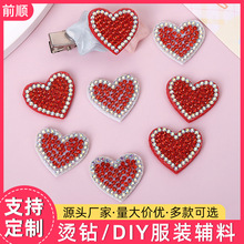 ��H�������NƬ�M荠C�D�a��DIY����o���W���W荠C荿ɠC
