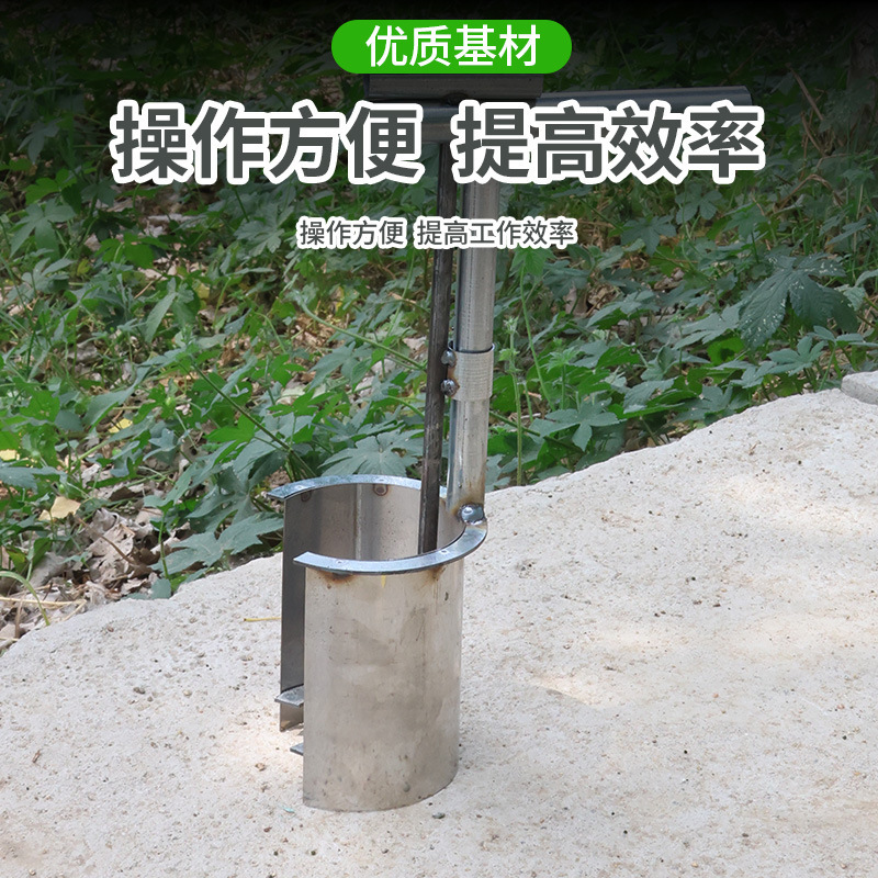 厂家批发器移苗打洞器种辣椒苗神器移植器蔬菜多功能农用打洞器