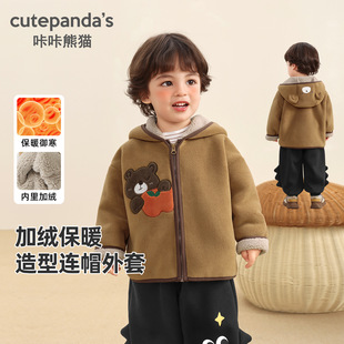 ������؈��ͯ�ӽq������ͯ���b����������ů���냺Ůͯ�ﶬͯ�b