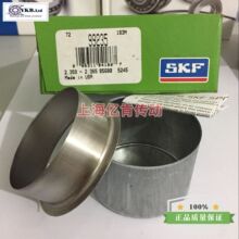 CR 99235 SPEEDI SLEEVE ��ĥ���ײ���������޸��� ˳�����