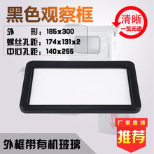 �¿�ҕ���ڿ�늱���180X300���ЙC�����߉���������^���