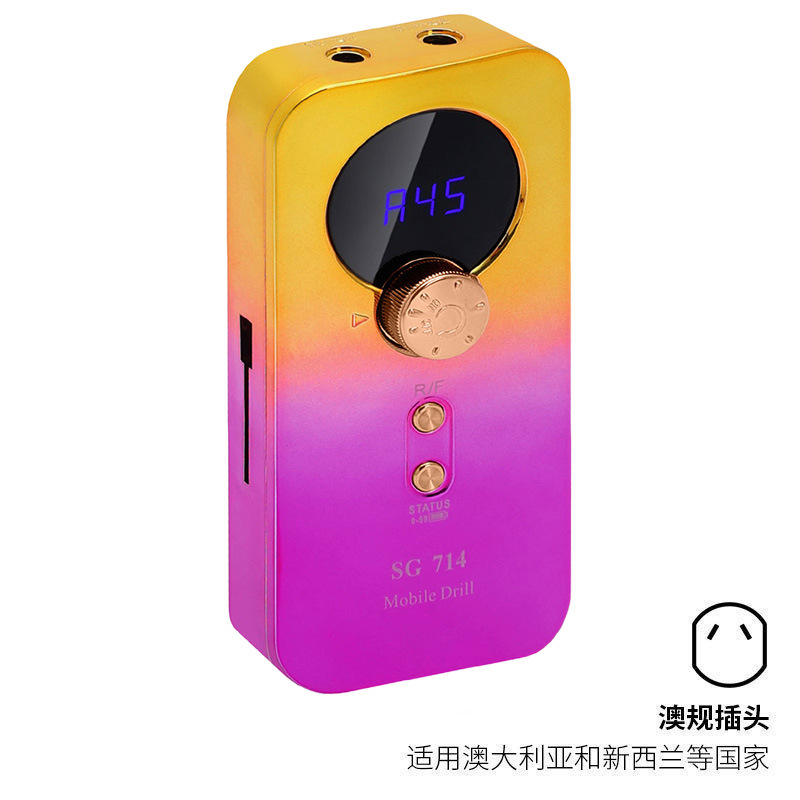 Gold Purple Gradient-AUS Plug (aplicable para Australia y Nueva Zelanda)