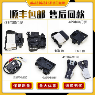 �m������С���Z�LͲϴ�C�����ȫ�T�i���΢�ӕr늴��i�T�_�P