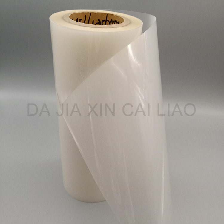 可用于印刷复合卡纸广告覆膜书刊封面食品软包装 PET预涂保护膜