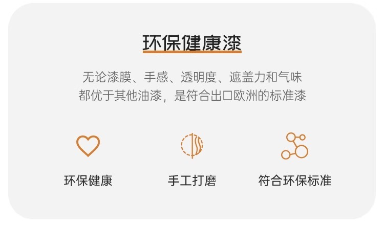 1787388d-47da-4d2a-a1df-6980cbde9218.jpe