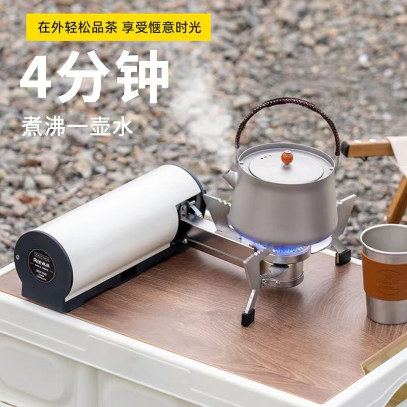 OEM procesamiento al aire libre horno de tarjeta plegable camping picnic horno de barbacoa integral caldera de gas portátil horno de gas