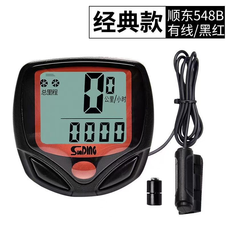 Shundong bicicletas código metro de carretera de montaña impermeable inalámbrico luz nocturna china pantalla grande odómetro de viaje tachímetro