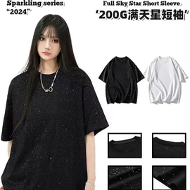 男式T恤;女式T恤;男式卫衣