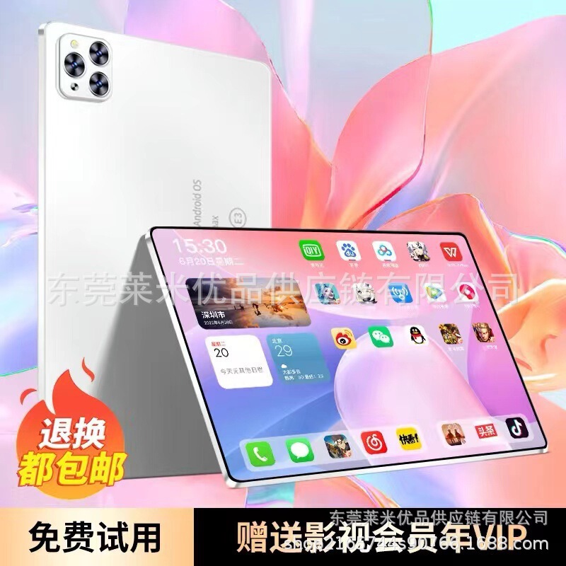 High-Definition Android Pad Pro Brand New Tablet Computer for Office, Entertainment, Gaming and Learning All in One 5g