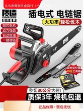 �|������䏼���С���ֳ�220V늄ӷ�ľ䏲���ʽ�и�ľ�^���