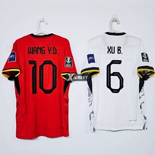 U23���ޱ��Ї������2425��T�����͈���╗�������ͬ��������