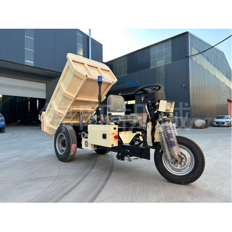 2.5吨   72V矿用重型电动液压自卸三轮车 矿山隧道运输电动三轮车