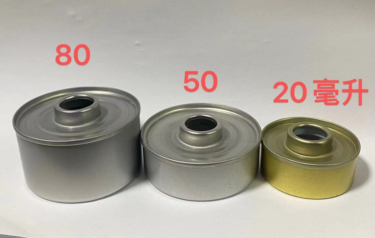 微信图片_20221206121921