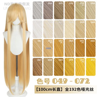 ��ë���f��1001���Lֱ�l049-072ɫ�ٰl������S�ط۳��ٰ�
