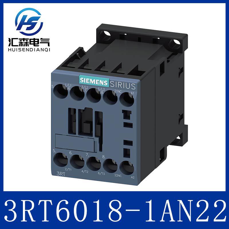 Siemens/西门子 接触器3RT6018-1AN22 辅助触点1NC