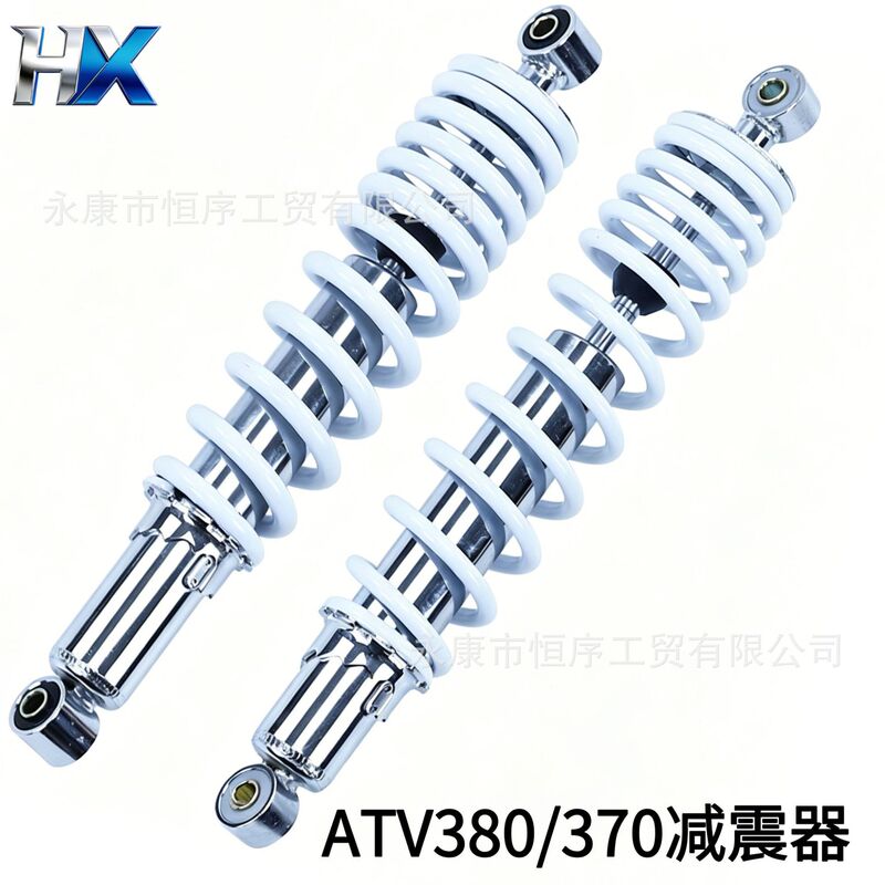 Atv Beach Bike Off-Road Motorcycle Big Bull 380mm Hydraulic Front Shock Absorber 370mm Rear Shock Absorber Atv Beach Bike Off-Road Motorcycle Big Bull 380mm Hydraulic Front Shock Absorber 370mm Rear Shock Absorber
