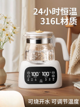 늟��ˮ�؟�ˮˮ���_���Ða������ȫ�Ԅӱ���һ�w�ݲ茣��С����