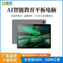 羳 ݄P13̄ƽX˺8G+256GWƽXʘWC