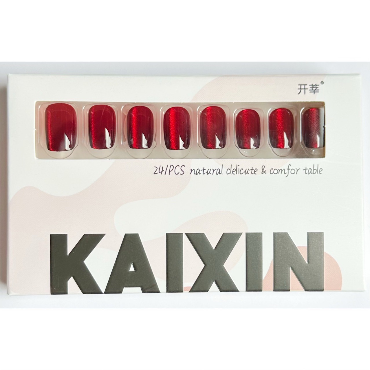 Use manicura otoño e invierno-desgaste corto parche de manicura