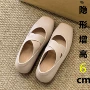新款6cm交叉内增高单鞋