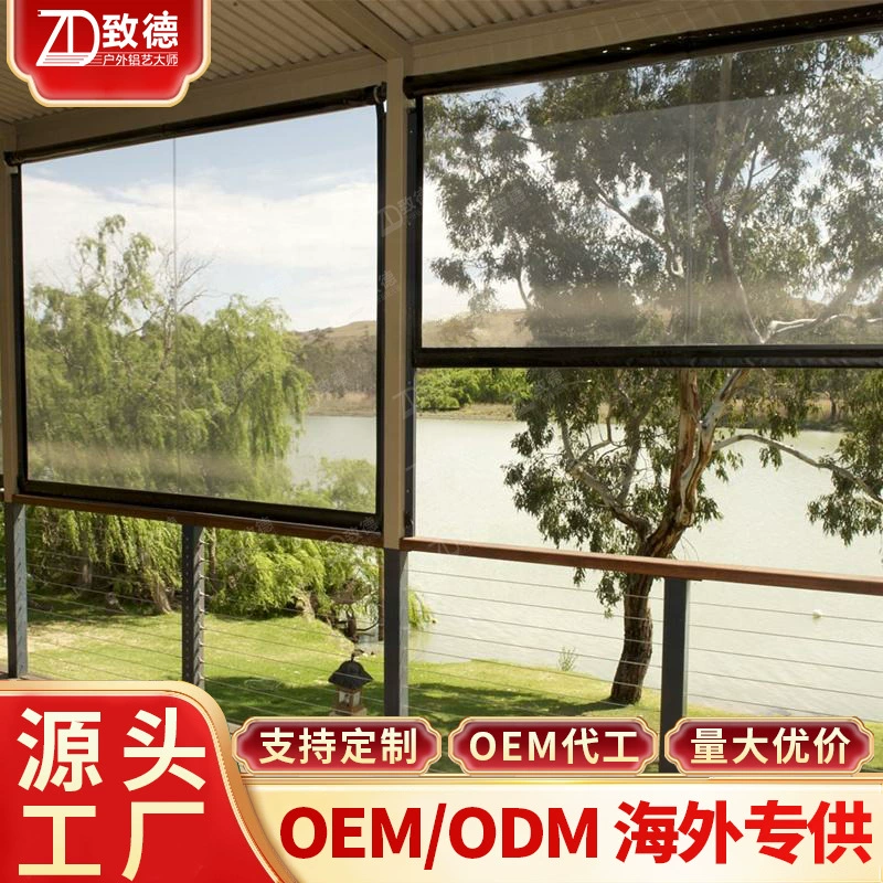 Электрические рольставни анти-ультрафиолетовые шторы Шэньчжэнь теплоизоляция прозрачные ветровые шторы интеллектуальные солнцезащитные шторы измеряют вручную в Дунгуане, Фошань