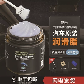 工业润滑脂;液压油;柴油机油