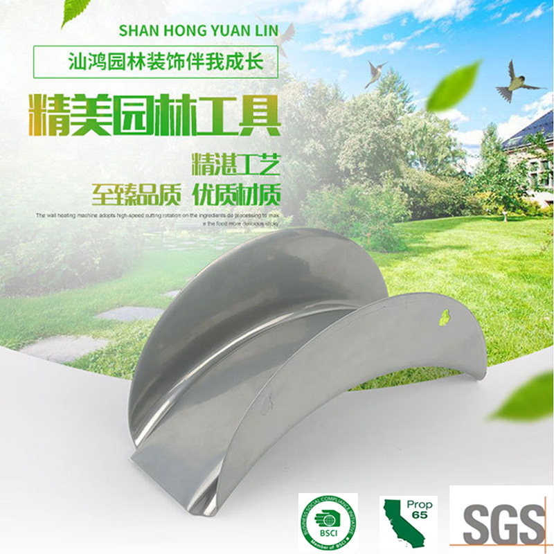 厂家热卖批发铁皮水管水管挂件壁挂喷塑园林工具加工可定创意工艺