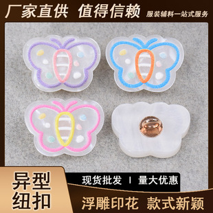 ���ͼ~�ۺ����͸���ӡ����ؐ�����y���_�ֿp�����b��o���^����